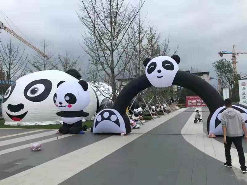 兰州大熊猫广告气模